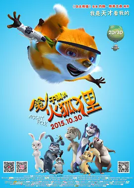 麻豆精品a∨在线观看